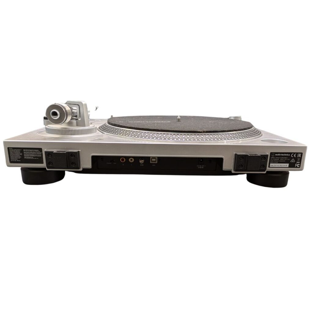 AUDIO-TECHNICA AT-LP120XUSB - Imagen 4