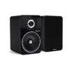 ELIPSON PRESTIGE FACET F6B