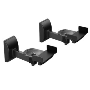 NORSTONE SPEAKER WALL MOUNT